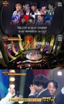 히든싱어3 박민규, 시즌 통합 왕중왕..모창신 등극