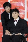[★포토]더 크로스, 지켜봐 주세요!