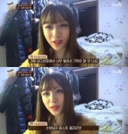 언제나 칸타레 EXID 하니 클라리넷 스승, 격려 감사