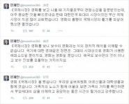 문재인 국제시장, 보수 영화?..애국은 보수·진보 초월