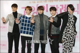 [포토]슈퍼주니어 '강인이 응원왔어요'