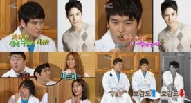 해투 이장우, 사촌형 환희 가슴아파도 완벽 재현