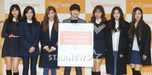 [★포토]임시완-에이핑크, 스쿨룩스 희망더하기 캠페인