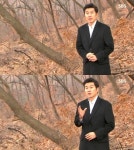 김상중 