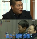 애니멀즈 윤석 서장훈 삼촌, 목소리 커서 무서워