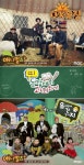 막 내리는 띠과외·애니멀즈를 위한 변명
