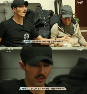 차승원, '삼시세끼-어촌편' 그 후..