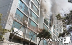 춘천아파트서 가스폭발 화재 발생..1명 사망·2명 부상