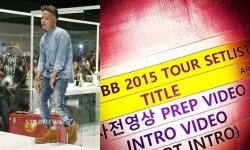 지드래곤, 셀프 홍보 콘서트 하는 건 알랑가 몰라