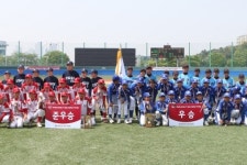 가동초, LG트윈스기 서울시 초등학교 야구대회 우승