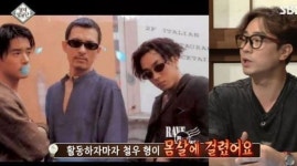 성대현 