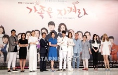 베일벗은 가족을 지켜라, 막장버린 감동+웃음 일일 가족극(종합)