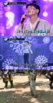 너목보 민속촌 소울거지, 고급진 봉숙이로 여심 녹여