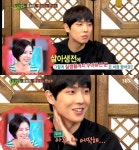 힐링 이준, 유호정 극찬 실생활까지 우아한 분 처음