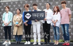 [★포토]위너 동물보호단체에 기부했어요