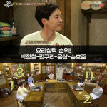 [카드뉴스] 집밥 백선생 쿡방의 진화?!