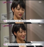 '한밤' 김주하 