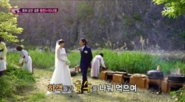 한밤 원빈♥이나영, 정선 민박집+밀밭 공개..소박해