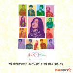 [카드뉴스] 메르스 공포 영화계에도 직격탄!