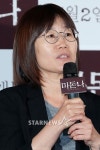 [★포토]신수원, 마돈나 많이 사랑해 주세요