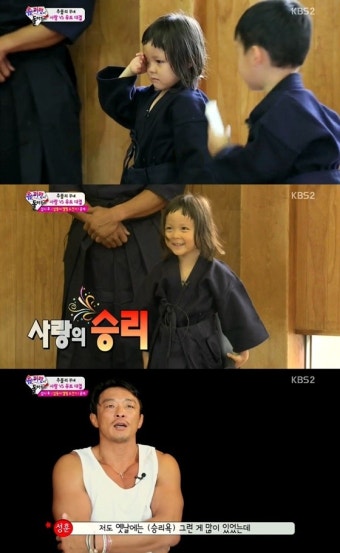 '슈퍼맨' 추사랑, 유토와 검도대결 '승리'