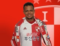 [오피셜] 부산, 브라질 산토스FC 출신 FW 빌 영입