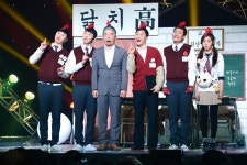 개콘 측, 닭치고 폐지 확정..김준호 소망 이뤘다
