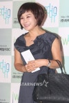 [★포토]현숙, 축의금 두둑히 가져왔어요