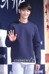 [★포토]민호, 영화 너무 기대돼요
