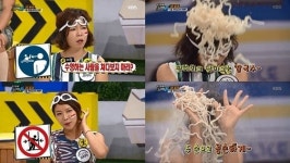 위기탈출 넘버원 칼국수는 점토 모형 공식입장