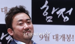 [★포토]마동석, 