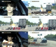 더레이서 박형식 속도감 좋아해..스트레스 풀린다