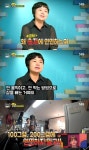 '동상이몽' 다이어트 강박 딸, 체중 줄이려 물 뱉었다