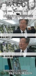 최불암, 故김상순에 