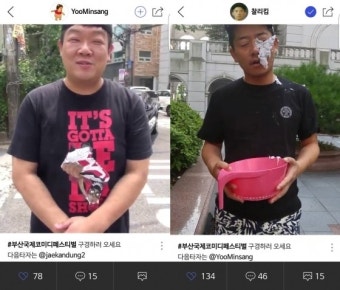 김준호·유민상·김숙·송은이..개그들 폴라 '집결'