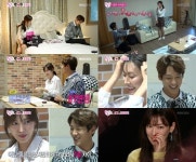 [★밤TV]김소연♥곽시양, 7살 新연상연하 케미 기대해