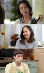'부탁해요 엄마', 26.5% 자체 최고 시청률