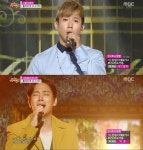 음중 플라이투더스카이 컴백..감성 보컬 건재