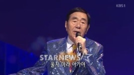 원로가수 남백송, 30일 별세..향년 79세