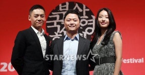 [★포토]20th BIFF 폐막작 