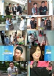 시트콤+버라이어티 청춘익스프레스 土웃음 책임질까(종합)