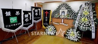[★포토]장례식장에 마련된 故임홍식 빈소