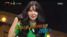 복면가왕 탑오브더월드, 오캬 레이나..목소리 보여주고팠다