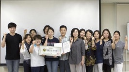 한국경진학교, 25일 특수학교 차원의 긍정적 행동지원 운영 설명회 개최