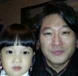 응팔 김설, 친절한 봉황당 최무성 아저씨와 함께