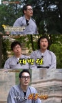 소림사 김풍, 취권 에이스 등극..깜짝 반전