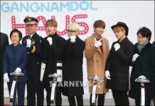 [★포토]방탄소년단 강남돌 하우스 제막식 참석했어요