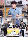 능력자들 현진영 한때 인형뽑기에만 2000만원 썼다