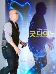 [★포토]피터 손, 디즈니 최초 동양인 감독