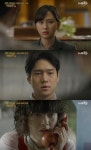 '응팔' 고경표류혜영, 소개팅서 만나..고아라 덕분